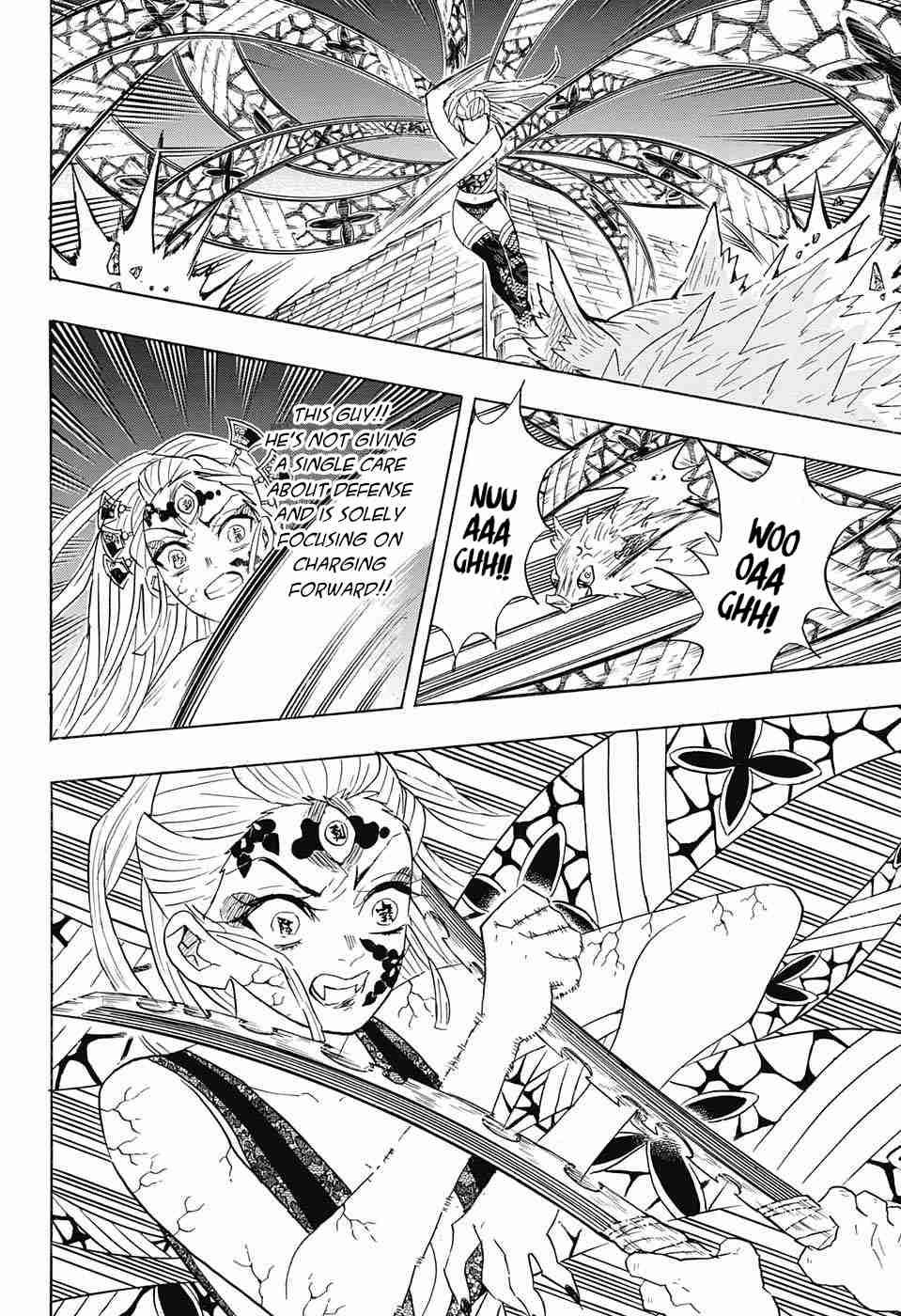 Kimetsu no Yaiba Chapter 91 15